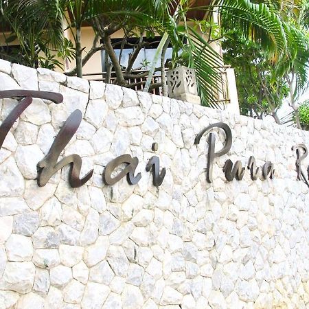 Thai Pura Resort Pattaya Bagian luar foto