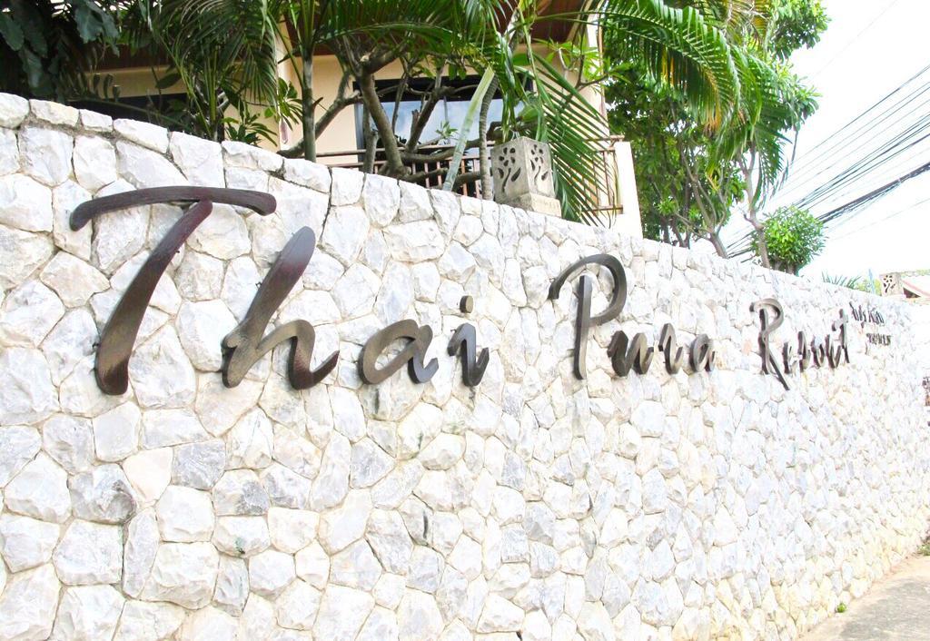 Thai Pura Resort Pattaya Bagian luar foto