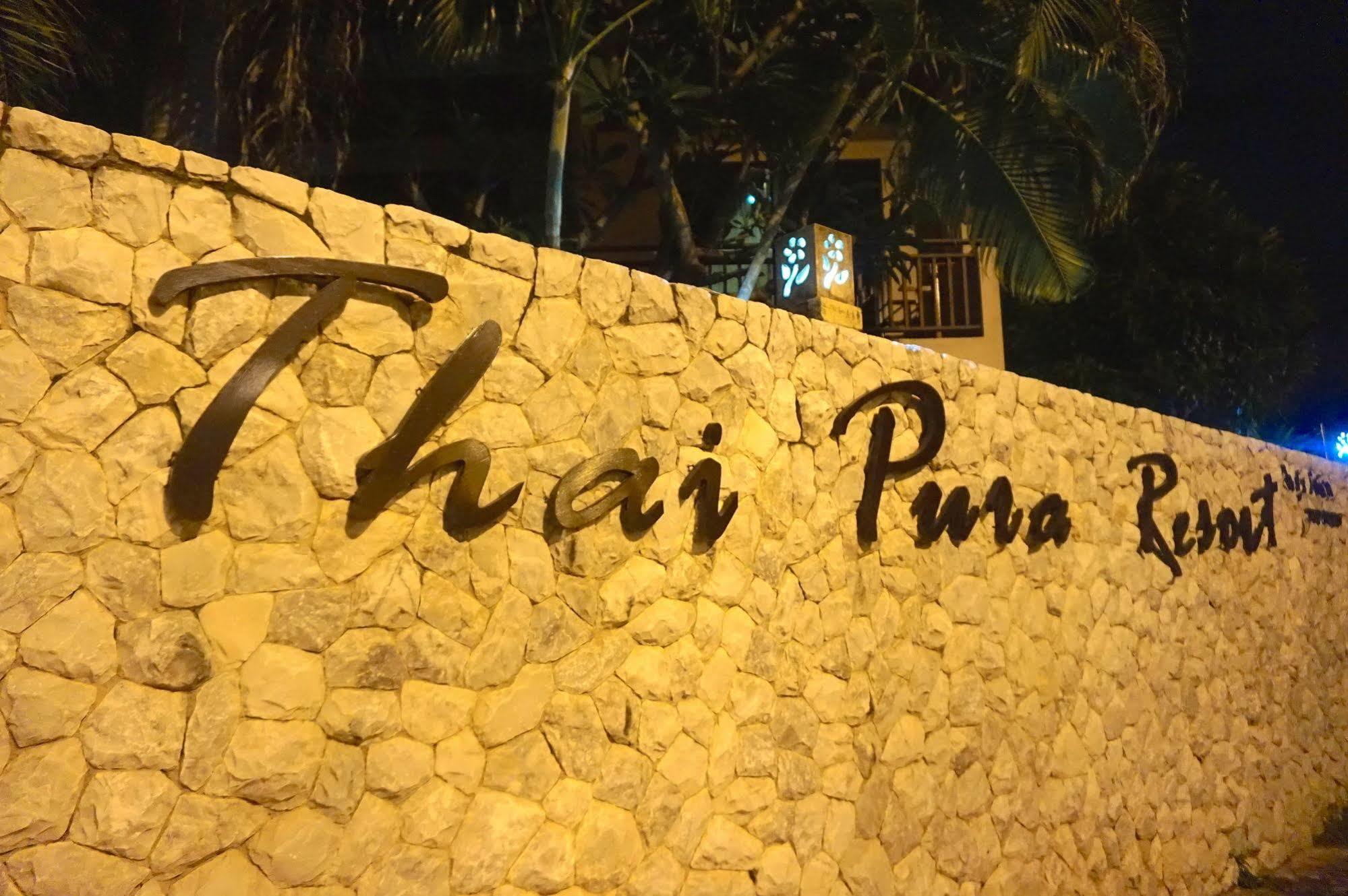 Thai Pura Resort Pattaya Bagian luar foto